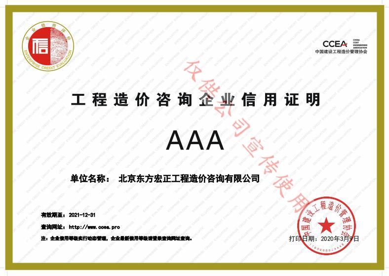 �Ѓr(ji��)�f(xi��)�����u(p��ng)�r(ji��)AAA�C��